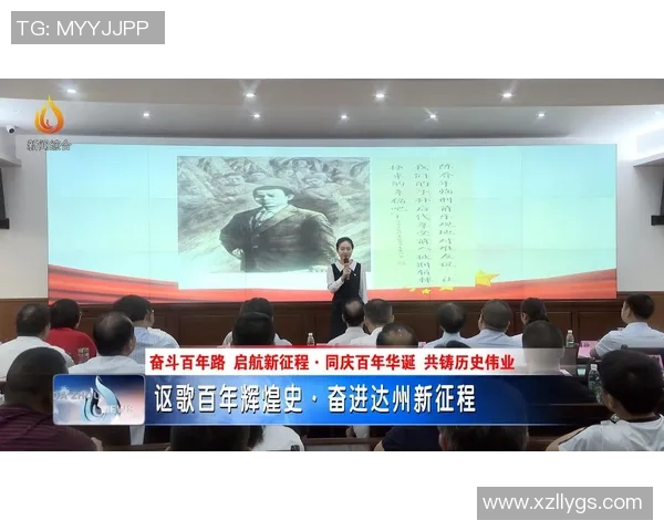 全球总决赛特别报道：FPX从逆境到巅峰的辉煌征程解析