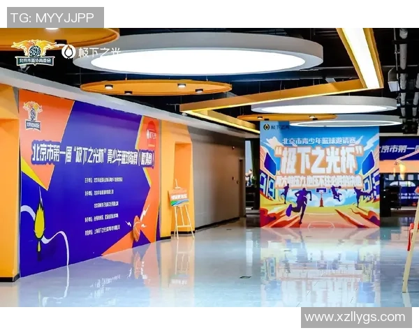 城市联赛特别报道：北京篮球队拼搏历程与辉煌成就的背后故事