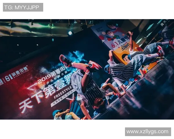 广州街舞队与成都街舞队赛后状态分析与表现评估