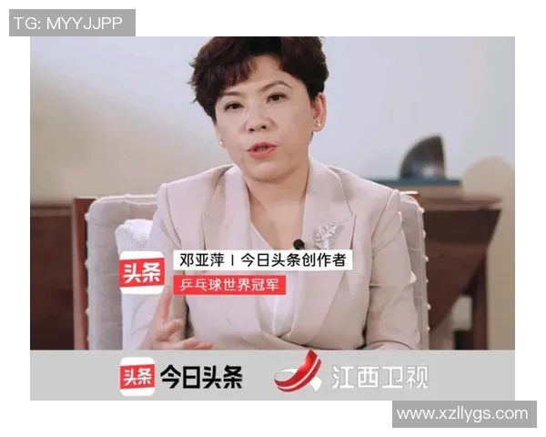 武汉排球队的心理素质揭秘：如何在赛场上逆风翻盘的秘密与技巧