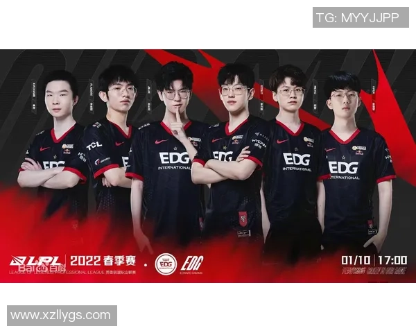 热议和平精英EDG战队状态变革引发电竞圈广泛关注与讨论