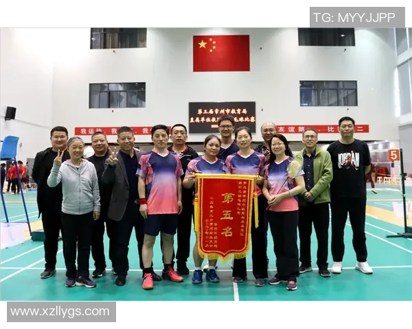 西安羽毛球队荣登全国团队协作排行榜第一名展现卓越实力与团结精神