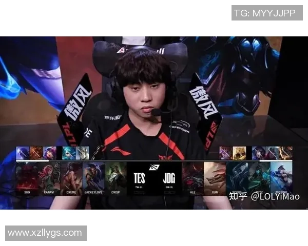 赛后分析：JDG与TES在比赛中的心理素质对比与影响探讨