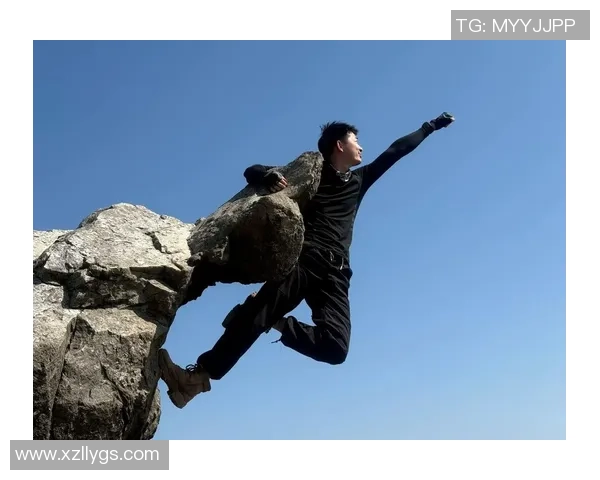 攀岩精神：深入了解南京攀岩队的心理素质与团队协作之道